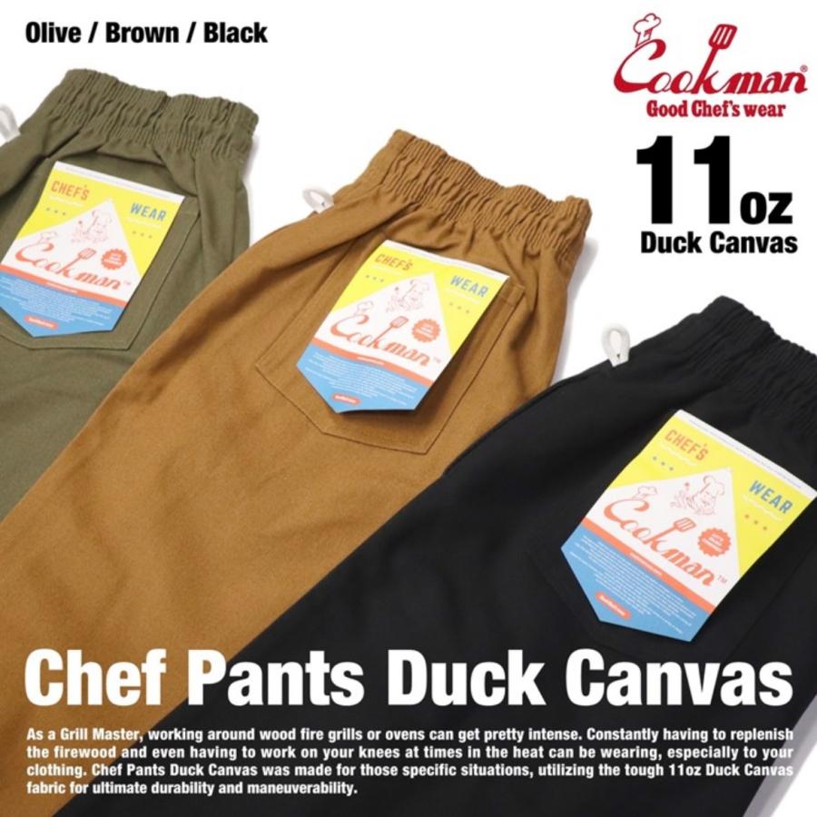 COOKMAN（クックマン） Chef Pants Duck Canvas Brown 11oz シェフ