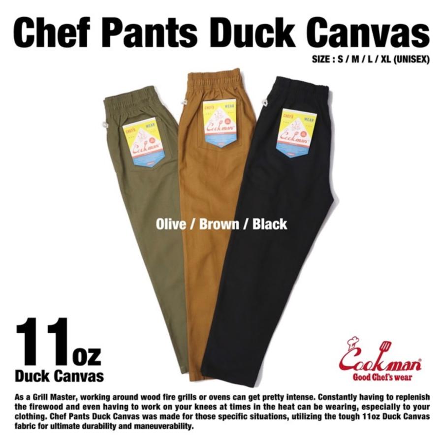 COOKMAN（クックマン） Chef Pants Duck Canvas Brown 11oz シェフ