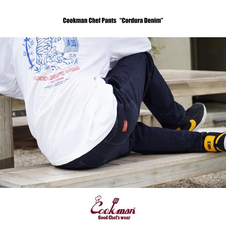 COOKMAN（クックマン） Chef Pants Cordura Denim Navy シェフパンツ