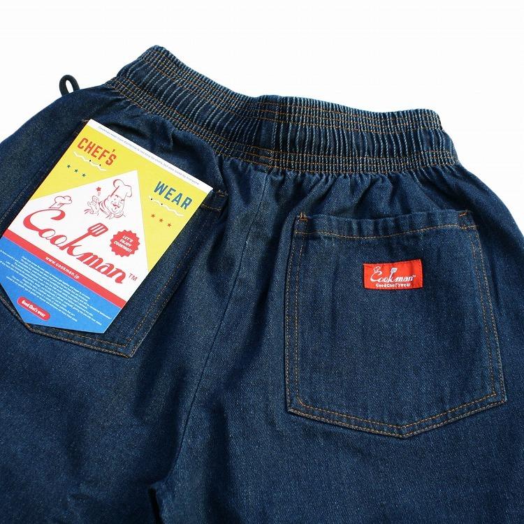 COOKMAN（クックマン） Chef Pants Denim Navy シェフパンツ デニム
