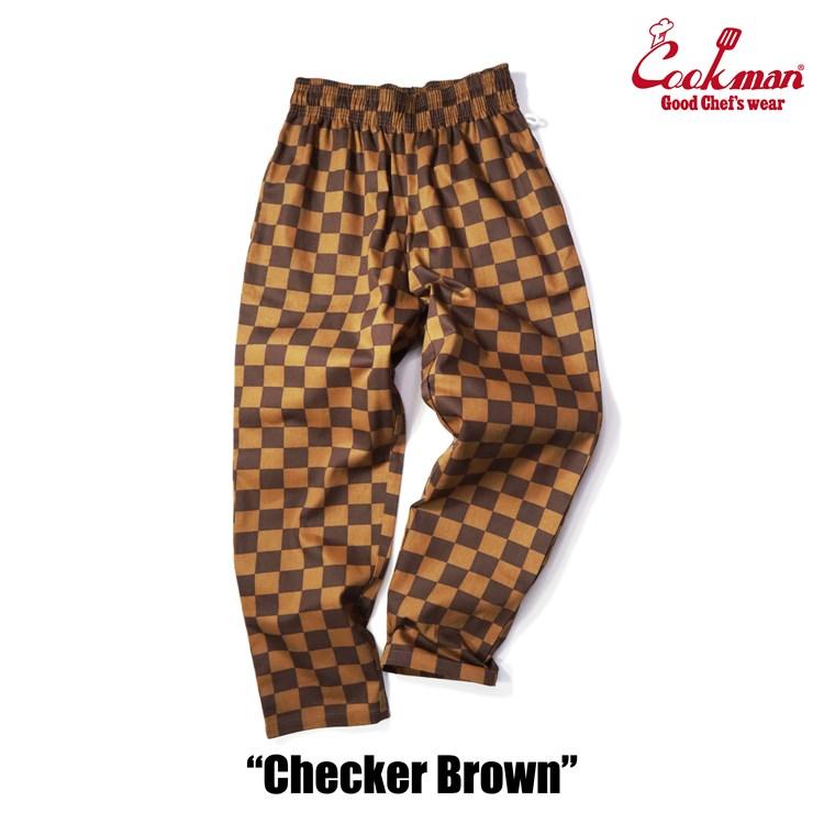 COOKMAN（クックマン） シェフパンツ Chef Pants Checker Brown