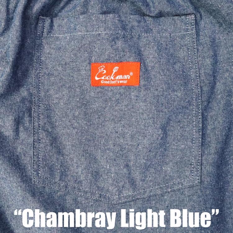 COOKMAN クックマン シェフパンツ Chef Pants Chambray Light Blue シャンブレー ライトブルー ロング 231-31828｜motobluez-store｜11