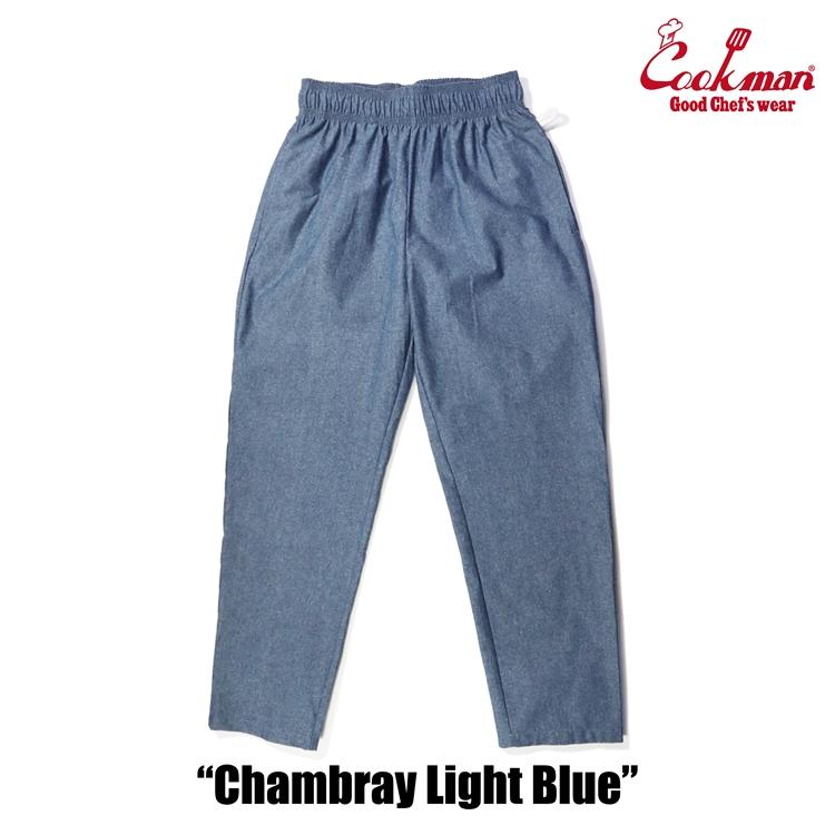COOKMAN クックマン シェフパンツ Chef Pants Chambray Light Blue シャンブレー ライトブルー ロング 231-31828｜motobluez-store｜04