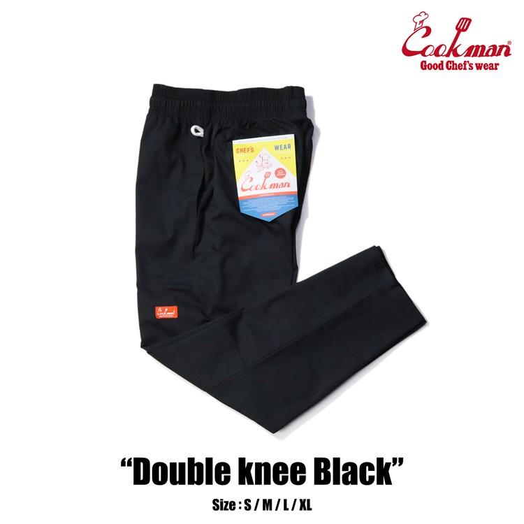 COOKMAN（クックマン） シェフパンツ Chef Pants Double knee Ripstop