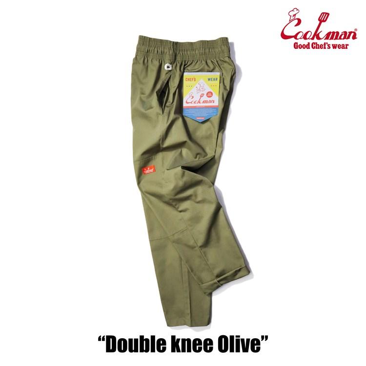 COOKMAN クックマン シェフパンツ Chef Pants Double knee Ripstop Olive ダブルニー リップストップ オリーブ ロング 231-31832｜motobluez-store｜08