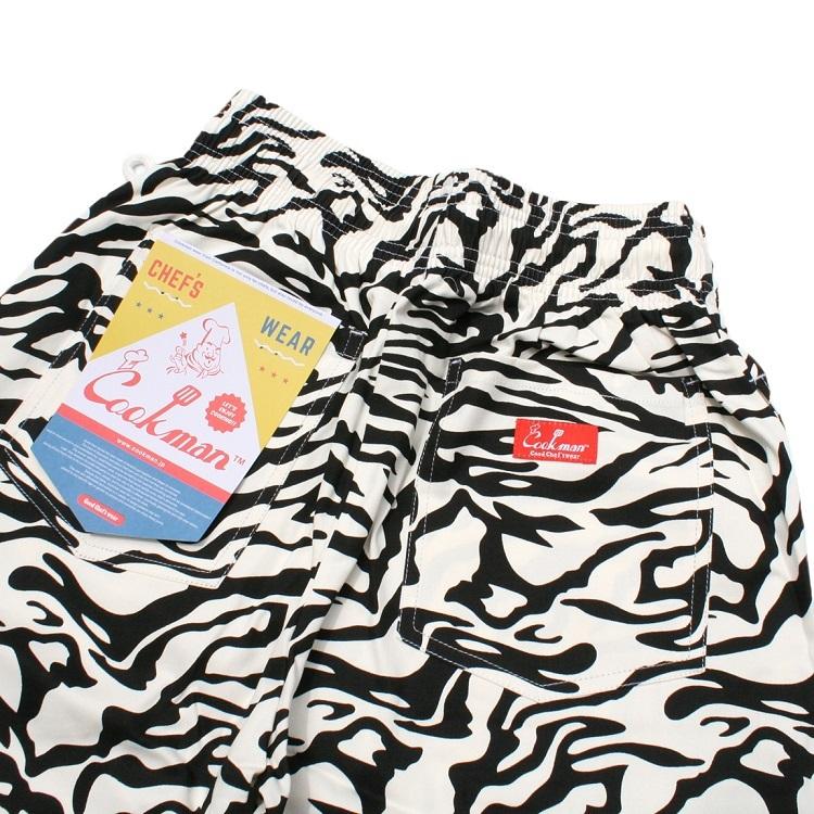 COOKMAN（クックマン） シェフパンツ Chef Pants ZEBRA ゼブラ柄