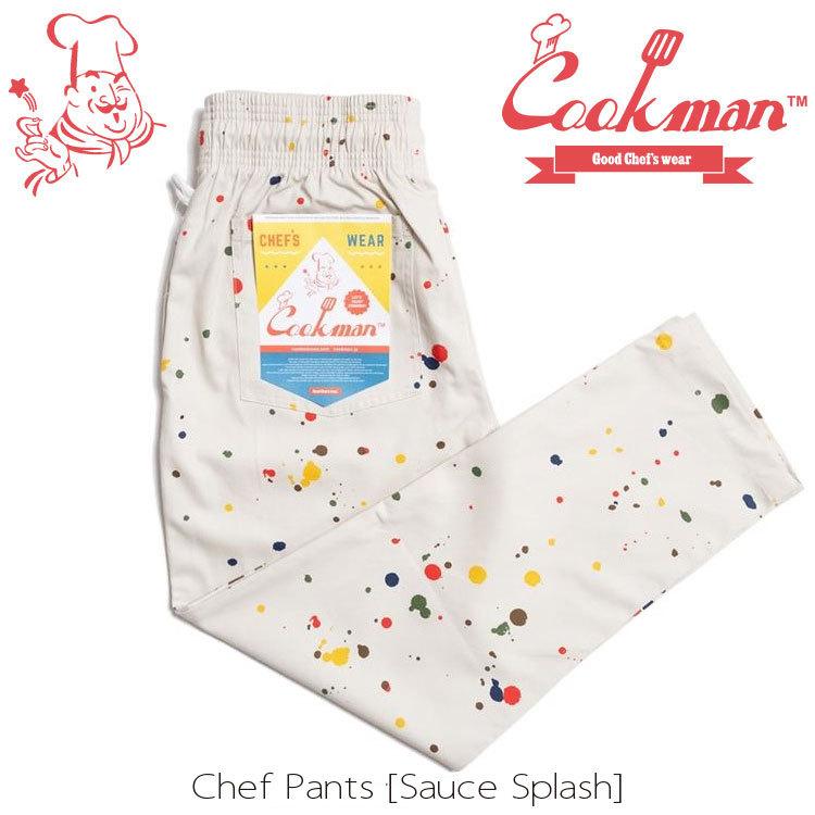 COOKMAN（クックマン） Chef Pants Sauce Splash シェフパンツ