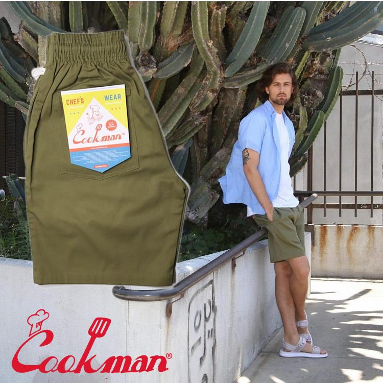 COOKMAN クックマン Chef Pants Short Olive Green シェフパンツ COOKMAN クックマン Chef Pants Short Olive Green シェフパンツ