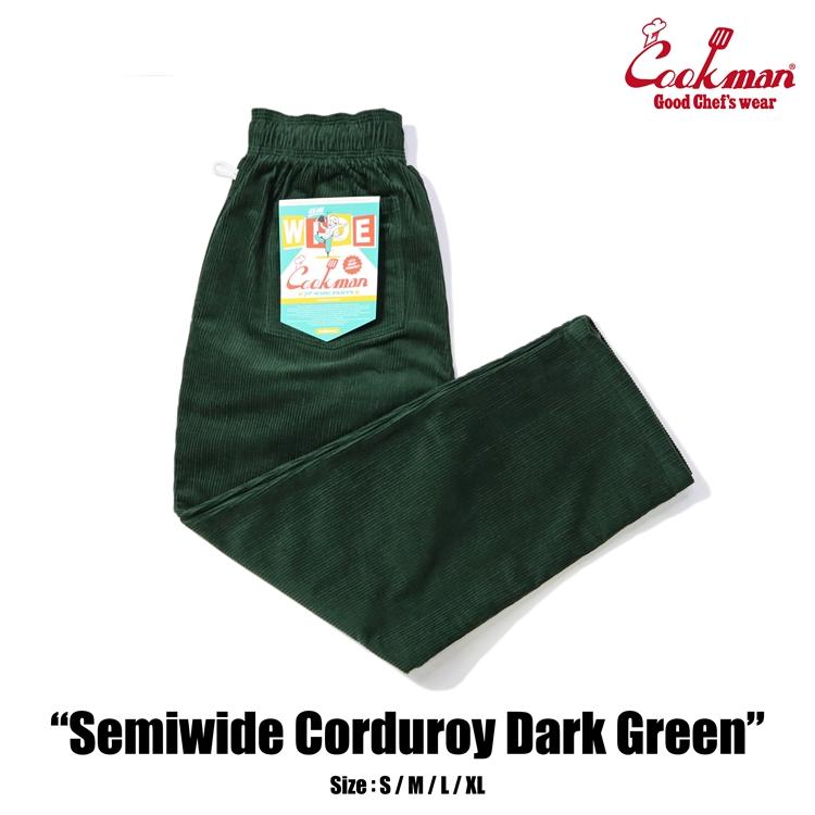 クックマン シェフパンツ セミワイド ベルト コーデュロイ COOKMAN Chef Pants Semiwide Belt Cordroy COOKMAN（クックマン） Chef Pants Semiwide Corduroy Brown シェフ