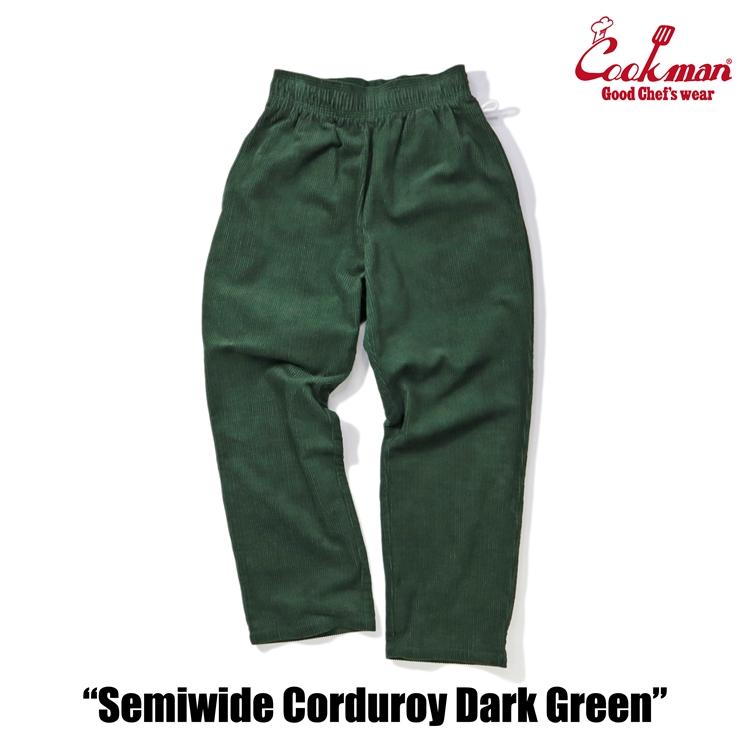 COOKMAN（クックマン） Chef Pants Semiwide Corduroy Brown シェフ