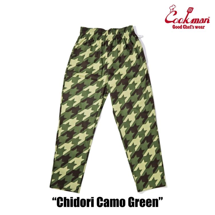 COOKMAN クックマン Chef Pants Chidori Camo Green シェフパンツ チドリ カモ グリーン ロング 231-33828｜motobluez-store｜04