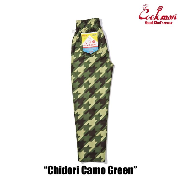 COOKMAN クックマン Chef Pants Chidori Camo Green シェフパンツ チドリ カモ グリーン ロング 231-33828｜motobluez-store｜07