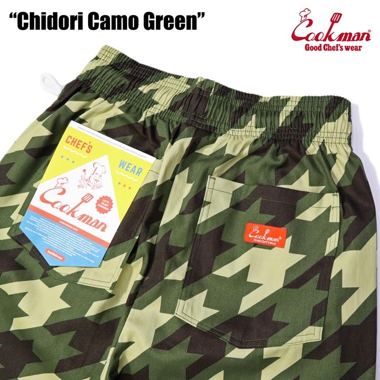 COOKMAN クックマン Chef Pants Chidori Camo Green シェフパンツ チドリ カモ グリーン ロング 231-33828｜motobluez-store｜09