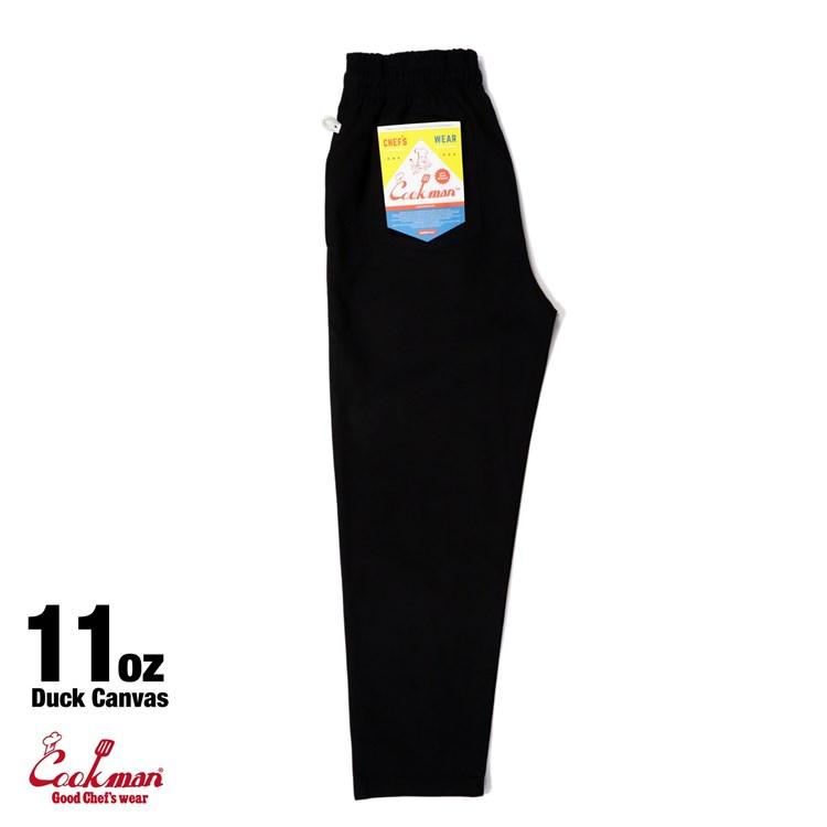 COOKMAN（クックマン） Chef Pants Duck Canvas Black 11oz シェフ