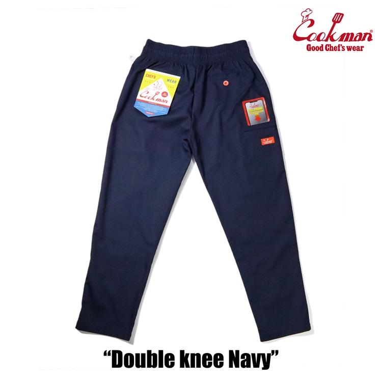 COOKMAN（クックマン） シェフパンツ Chef Pants Double knee Ripstop