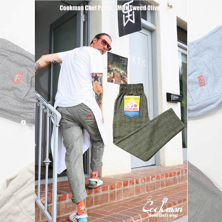 COOKMAN（クックマン） Chef Pants Milk Tweed Olive シェフパンツ