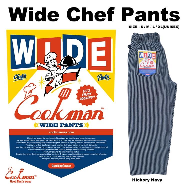 COOKMAN（クックマン） Wide Chef Pants Hickory Navy ワイド シェフ