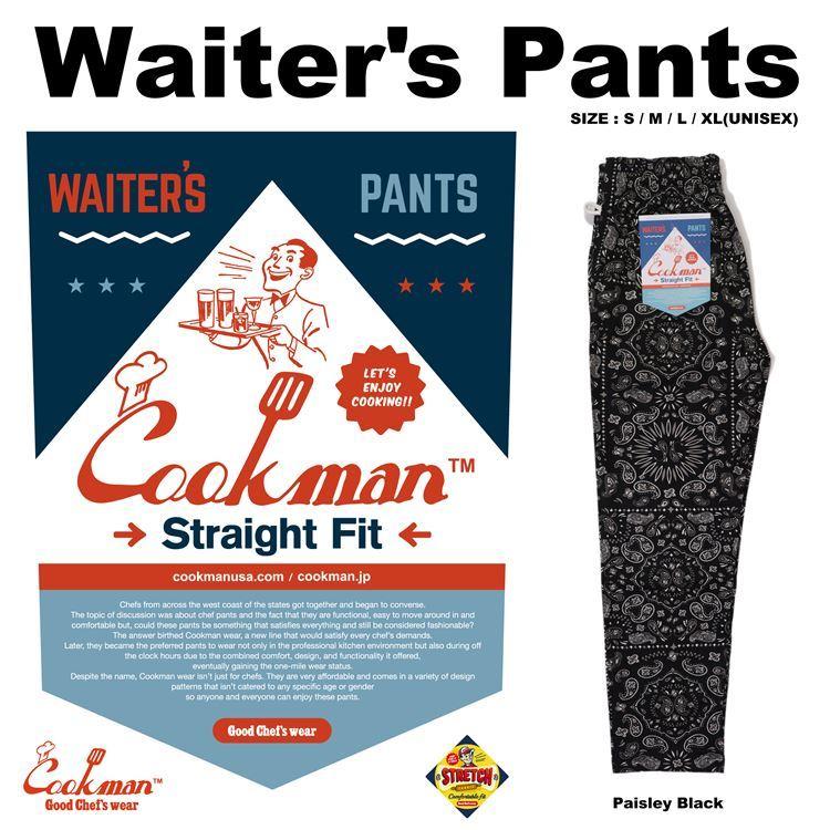 COOKMAN（クックマン） Waiter's Pants Paisley Black ウェイター