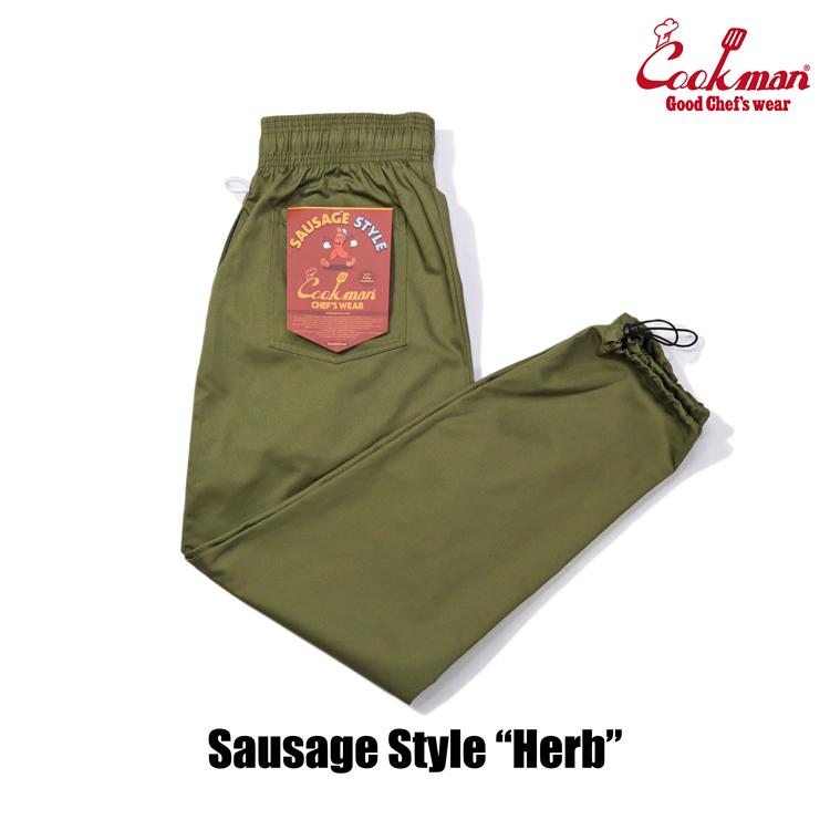 COOKMAN（クックマン） Chef Pants Sausage Style Herb シェフパンツ