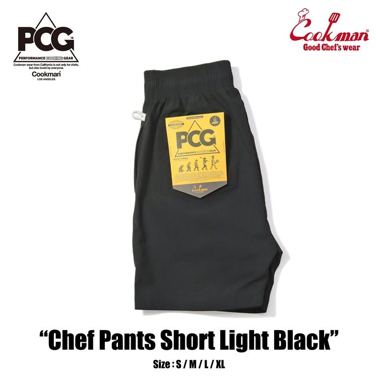 ズボン COOKMAN（クックマン） Chef Pants Short Light Black シェフパンツ