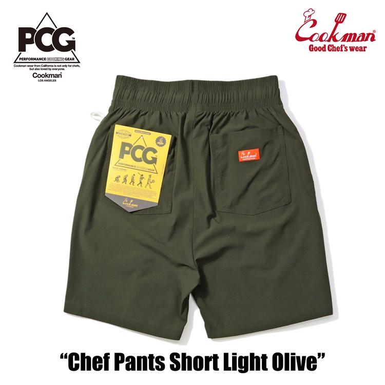 COOKMAN（クックマン） Chef Pants Short Light Olive シェフパンツ