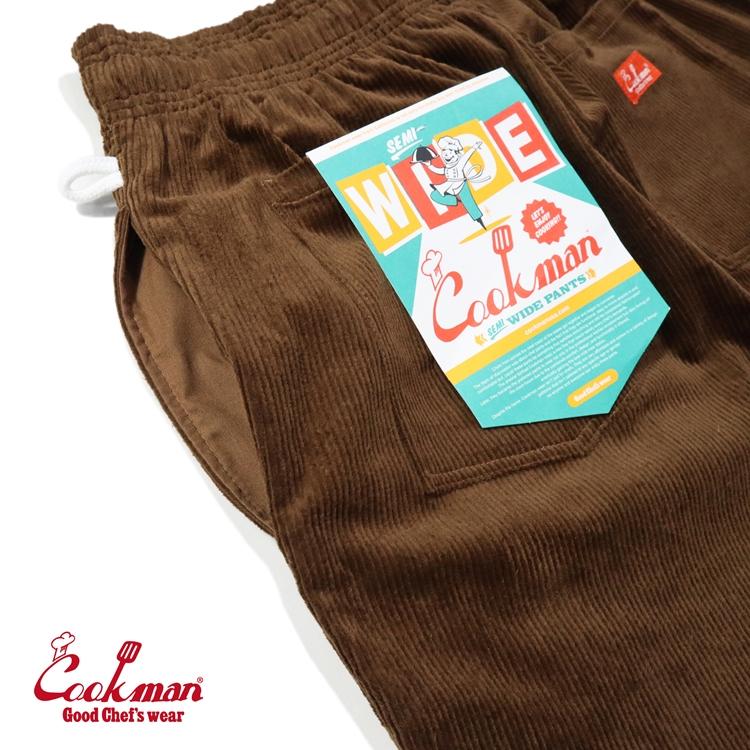 COOKMAN（クックマン） Chef Pants Semiwide Corduroy Brown シェフ