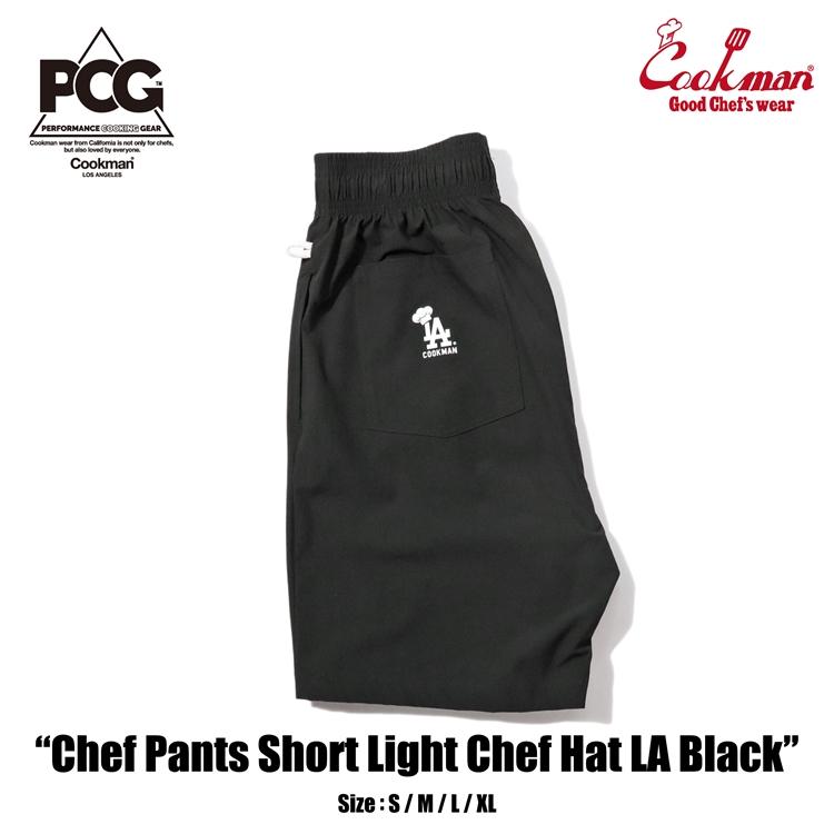 COOKMAN（クックマン） Chef Pants Short Light Chef Hat LA Black