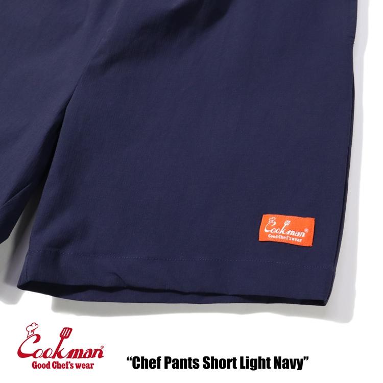 COOKMAN（クックマン） Chef Pants Short Light Navy シェフパンツ