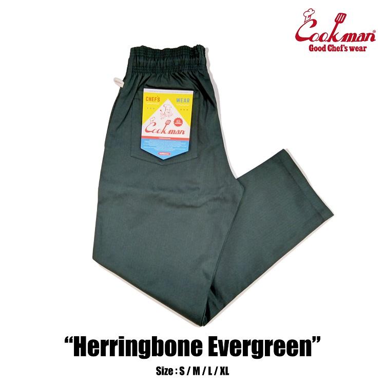 COOKMAN（クックマン） Chef Pants Herringbone Evergreen シェフ