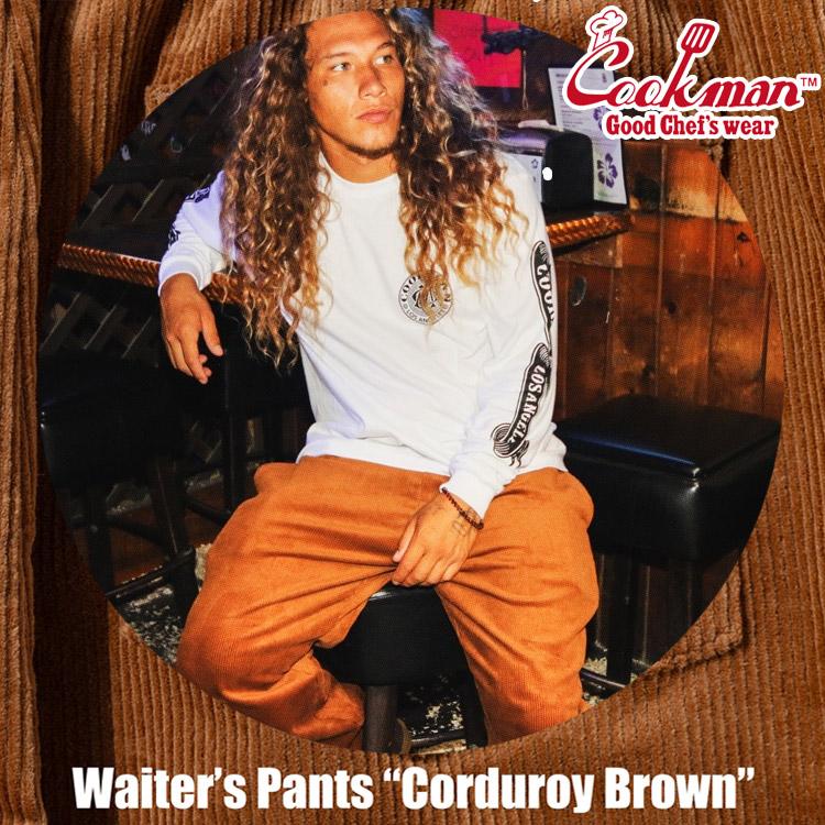 COOKMAN（クックマン） Waiter's Pants Corduroy Brown ウェイター