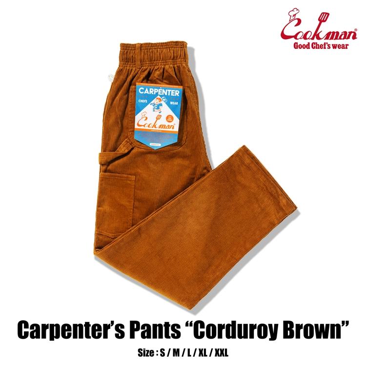 COOKMAN（クックマン） Waiter's Pants Corduroy Brown ウェイター