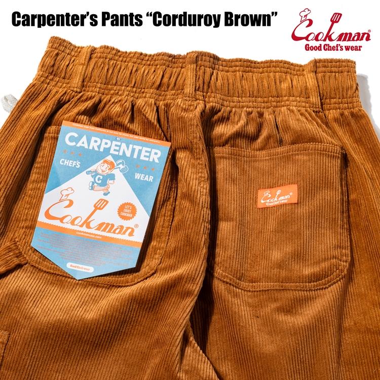 COOKMAN（クックマン） Waiter's Pants Corduroy Brown ウェイター