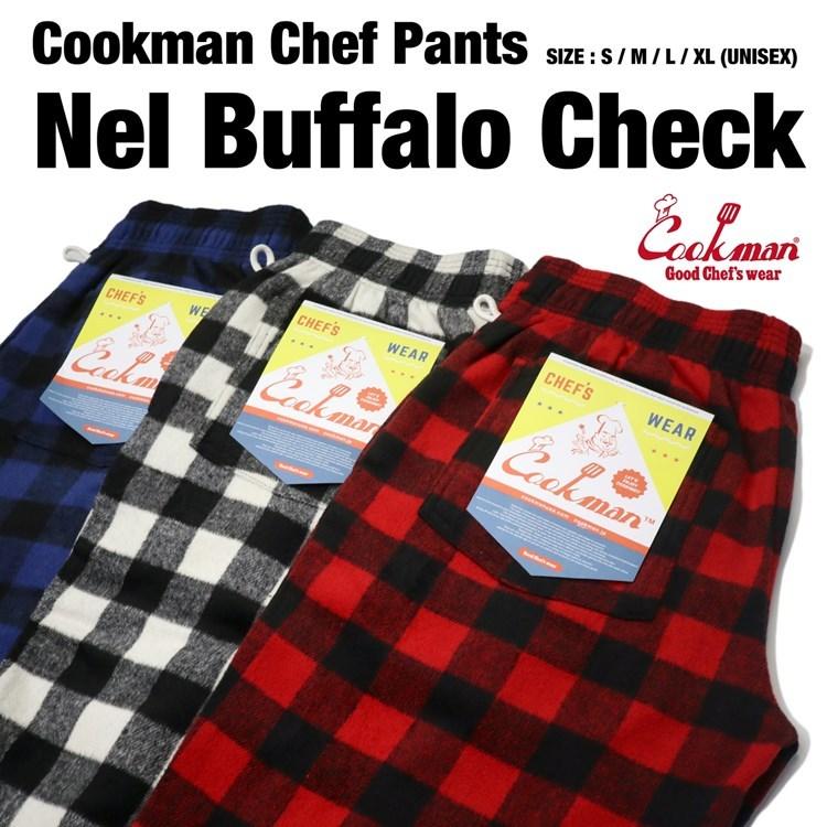 COOKMAN（クックマン） Chef Pants Nel Buffalo Check Red シェフ