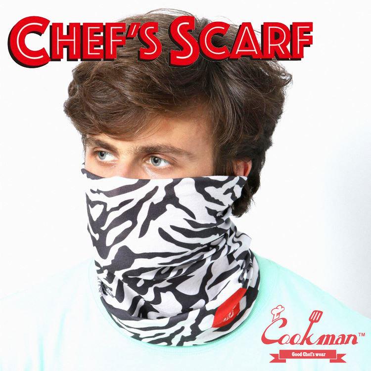 COOKMAN クックマン Chef's Scarf Zebra シェフズスカーフ  ゼブラ チューブ マスク UVカット 233-01928｜motobluez-store