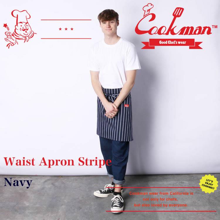 COOKMAN（クックマン） Waist Apron Stripe Navy ウエストエプロン