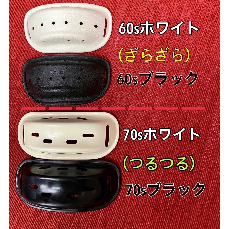 OCEAN BEETLE オーシャンビートル BEETLE '70s CHIN CUP OCEAN BEETLE オーシャンビートル BEETLE '70s CHIN CUP