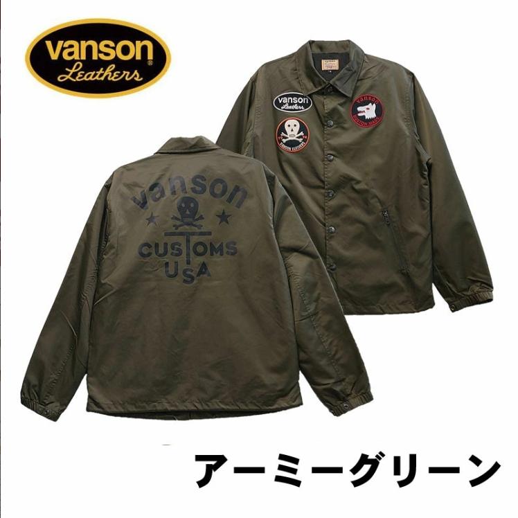 ep13 vanson リバーシブル ベロア アーチロゴ 迷彩柄 メンズLL相当 VANSON（バンソン） 24h限定pMAX17倍!5/2pm23:59迄 当店別注!バンソン