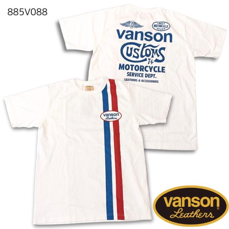 VANSON（バンソン） CUSTOMS PT. カスタムペイント 半袖Tシャツ 