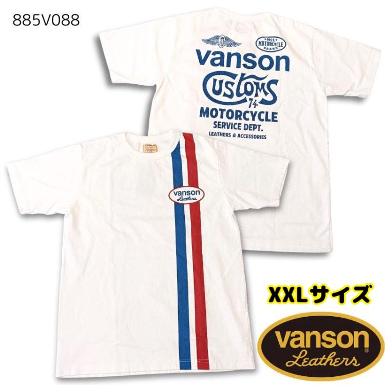 【vanson】XXL サイズ　新品Tシャツ VANSON（バンソン） CUSTOMS PT. カスタムペイント 半袖Tシャツ