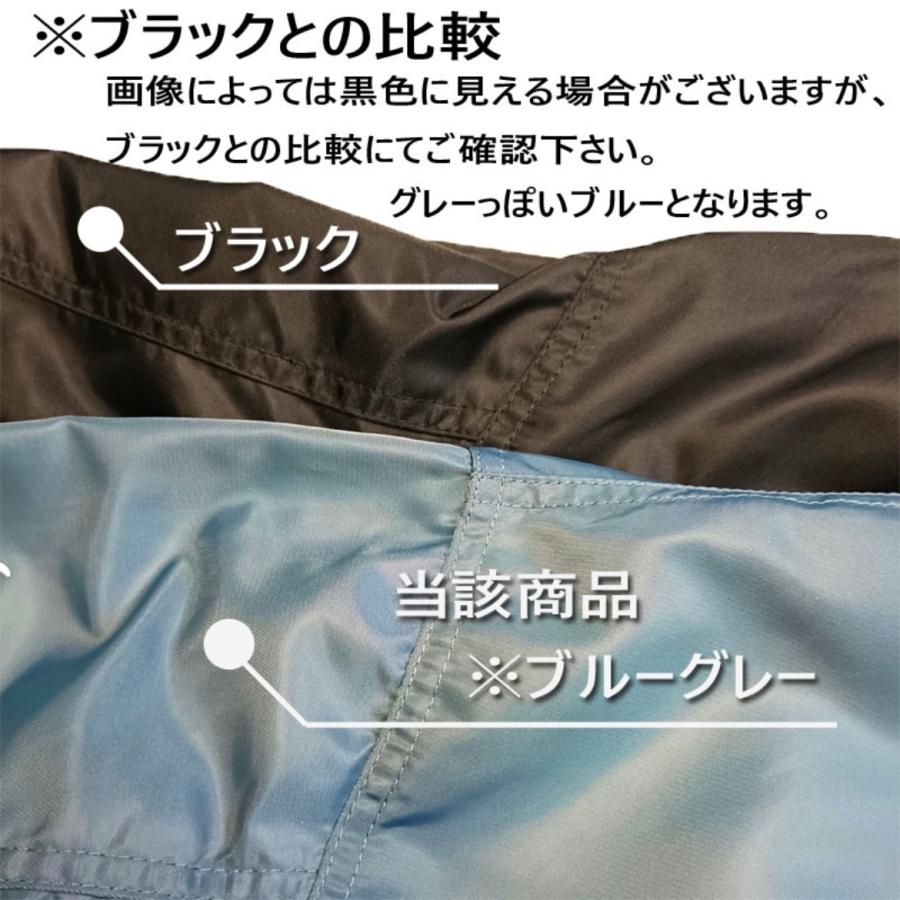 VANSON バンソン モトブルーズ別注 COACH JACKET コーチジャケット