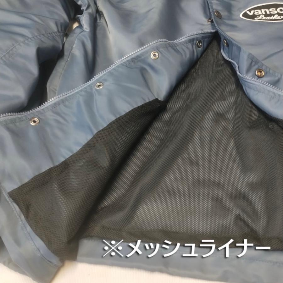 VANSON バンソン モトブルーズ別注 COACH JACKET コーチジャケット
