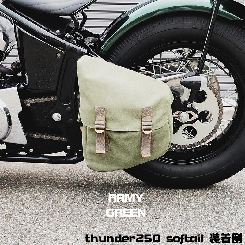 DIN MARKET 】 ディンマーケット キャンバス リジッド バッグ（6L