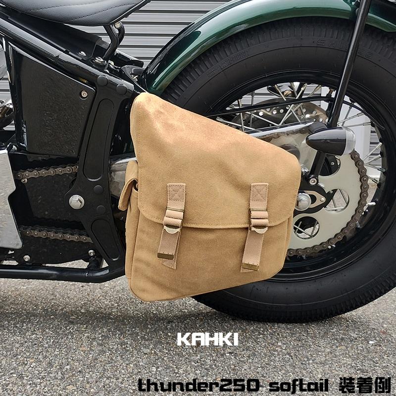 DIN MARKET 】 ディンマーケット キャンバス リジッド バッグ（6L