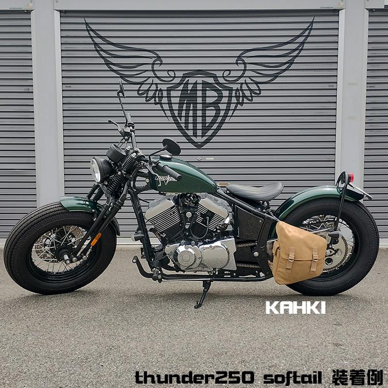 DIN MARKET 】 ディンマーケット キャンバス リジッド バッグ（6L