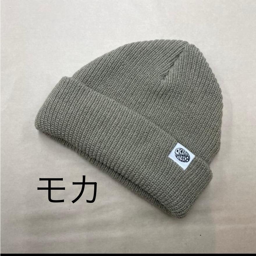 b.Eautiful / b-mode Beanie (Shells) 未使用 b.Eautiful/ビューティフル】b-mode Beanie C012-BN-002（ニット