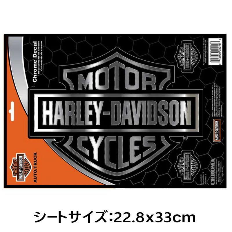 Harley Davidson（ハーレー・ダビッドソン） Harley-Davidson バー