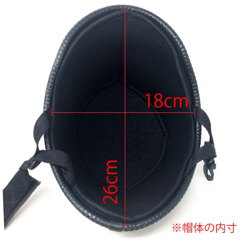 送料無料 リブジョッキー ヴィンテージレトロヘルメット ハーフ