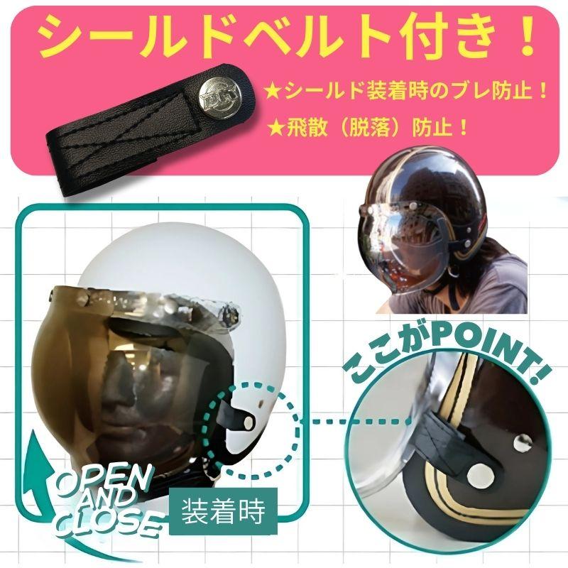 DAMMTRAX（ダムトラックス） 【送料無料】DAMMTRAX ロッキンアップ