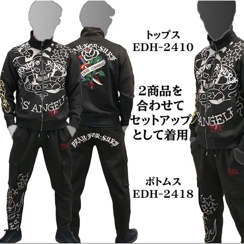 Ed Hardy（エドハーディー） 【セール！】Ed Hardy エドハーディー