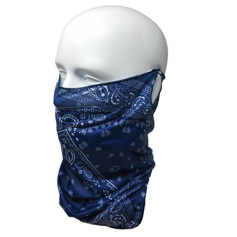 ストレッチフェイスマスク イヤースリット チューブマスク ペイズリー